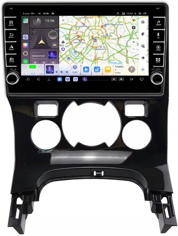 Магнитола для Peugeot 3008 2010-2016 (климат) - Kuberg OL-9965-A (кнопки и крутилки) Android 13, TS20, 6+128Гб, CarPlay, 4G SIM-слот
