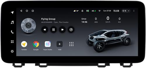 Магнитола для Honda CR-V 5 2017-2022 - Teyes LUX ONE ROUND монитор 12.3" на Android 10, ТОП процессор, CarPlay, 4G SIM-слот