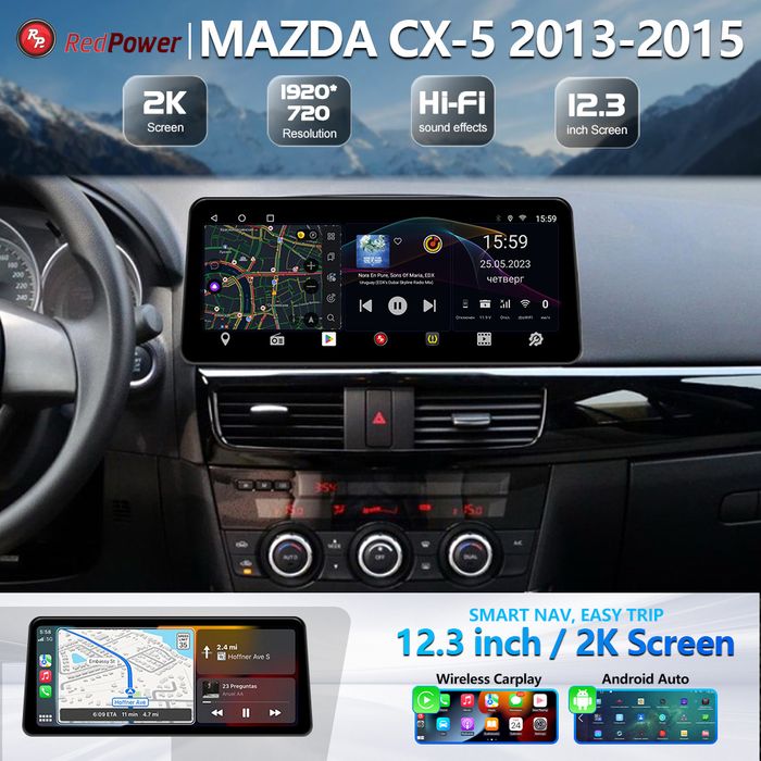 Магнитола для Mazda CX-5 2011-2017 - Redpower 85112XLB монитор 12.3" QLED в стиле BMW, Android 14, CarPlay, 4G SIM-слот