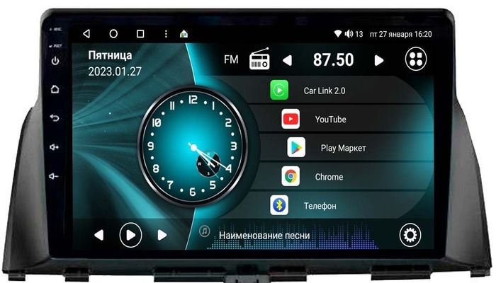 Магнитола для KIA Optima 2016-2020 - Vaycar VA27-0580 на Android 13, 8-ядер, 4G SIM-слот