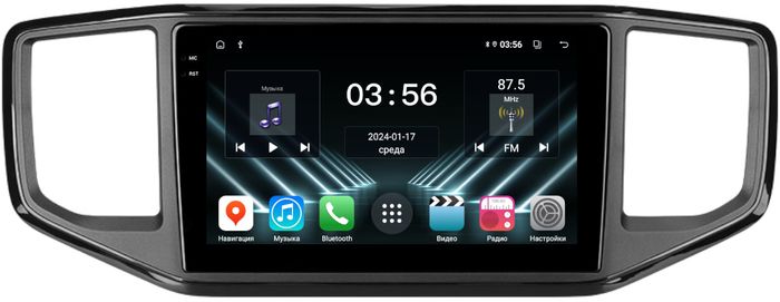 Магнитола для Volkswagen Amarok 1 2016-2020 - FarCar S280 монитор 9.5" IPS на Android 13, CarPlay