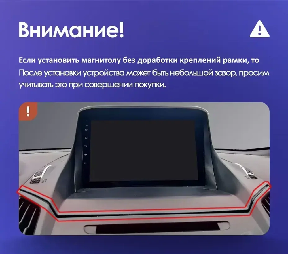 Магнитола для Ford Kuga 2 2012-2019 (без SYNC) - FarCar BM362M монитор 9.5" QLED на Android 14, TS10, 4+32Гб, CarPlay, 4G SIM-слот