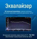 Магнитола для Mazda 3, Axela 2003-2009 - Kuberg OL-9503 QLed, Android 13, TS20, CarPlay, SIM-слот