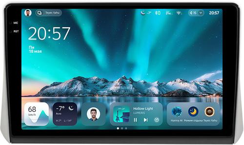 Магнитола для Mitsubishi Xpander, Xpander Cross - Teyes CC4 монитор 10.36" 2K QLED на Android 14, Snapdragon 680, DSP, CarPlay, 4G SIM-слот