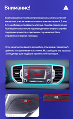 Магнитола для KIA Sportage 2016-2018 - Vaycar VA27-0576 на Android 13, 8-ядер, 4G SIM-слот