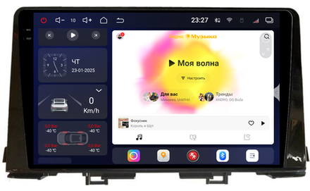 Магнитола для KIA Picanto 2017+ - Redpower 85233G PRO/PROmax ТОП звук, 2K QLED, Android 14, CarPlay, 4G SIM-слот