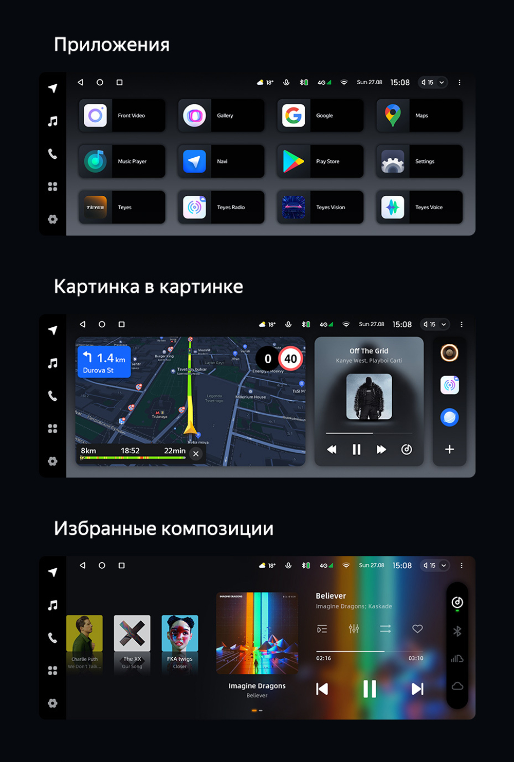 Магнитола для BMW X1 (F48) 2015-2017 NBT - Teyes LUX ONE монитор 12.3" на Android 10, CarPlay, 4G SIM-слот, 6/128ГБ