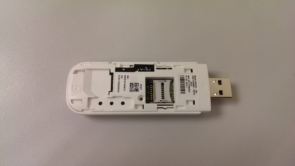 4G/LTE + WiFi роутер (питание по USB)