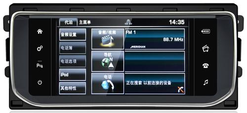 Магнитола для Range Rover Sport 2012-2017 - Kuberg MRW-8807A монитор 10.25" на Android 11, 8Гб+128Гб, CarPlay, 4G SIM-слот