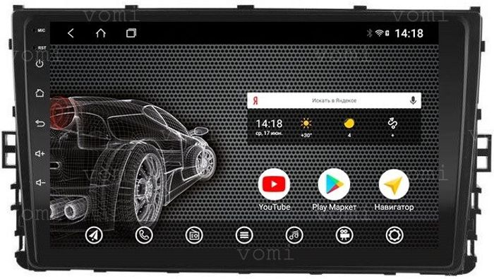 Магнитола для VW Jetta 7, Teramont, Taos, Multivan/Caravelle 2020+, Tiguan 2, Passat B8 - AK532R9-MTK Android 10