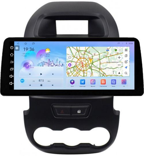 Магнитола для Ford Ranger 3 2011-2015 (рамка тип 2) - FarCar монитор 12.3" 2K QLED на Android 14, TS10, CarPlay, 4G SIM-слот