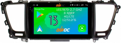 Магнитола для KIA Carnival 3 2014-2020 - Airoc 2K AU-2303 на Android 13, TS20, 12/512Гб, SIM-слот