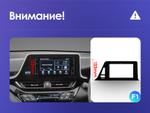 Магнитола для Toyota C-HR 2016-2023 (правый руль, вместо 200x100мм) - FarCar S500-TS20 монитор 9.5" 2K QLED на Android 14, Быстрейшая, CarPlay, 4G SIM-слот