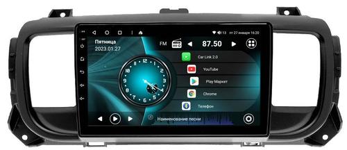 Магнитола для Citroen SpaceTourer 2016-2022 - Vaycar VA14-0555 на Android 13, 4G SIM-слот