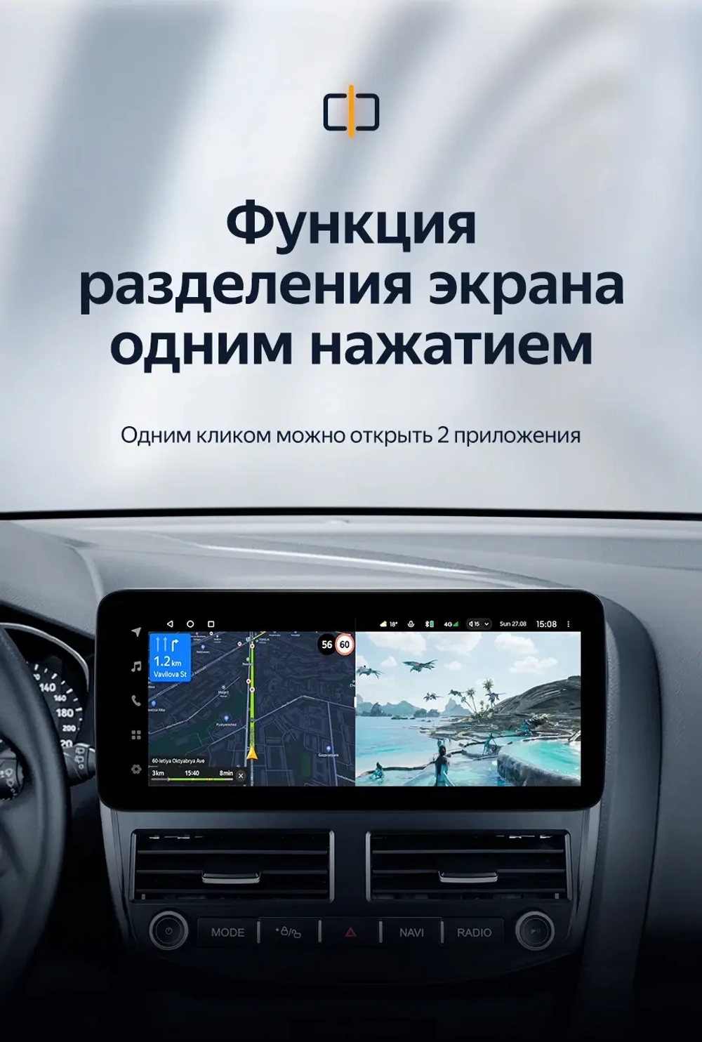 Магнитола для Ford Focus 3 2011-2019 - Teyes LUX ONE 360 монитор 12.3" 2K QLED на Android 10, ТОП процессор, CarPlay, 4G SIM-слот, 6/128 ГБ, 4 камеры в комплекте