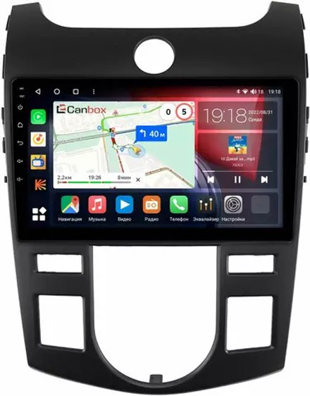 Магнитола для KIA Cerato 2 2008-2013 (климат) - Canbox 9-413 Qled, Android 10, ТОП процессор, SIM-слот