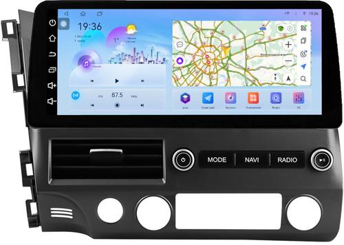 Магнитола для Honda Civic 8 4d 2005-2012 (левый руль, рамка LUX) - FarCar монитор 12.3" 2K QLED на Android 14, TS10, CarPlay, 4G SIM-слот