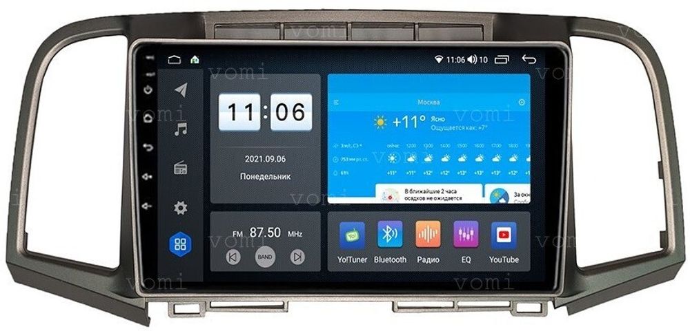 Магнитола для Toyota Venza 2008-2016 - ZX520R9-7862 Android 10, ТОП процессор, SIM-слот