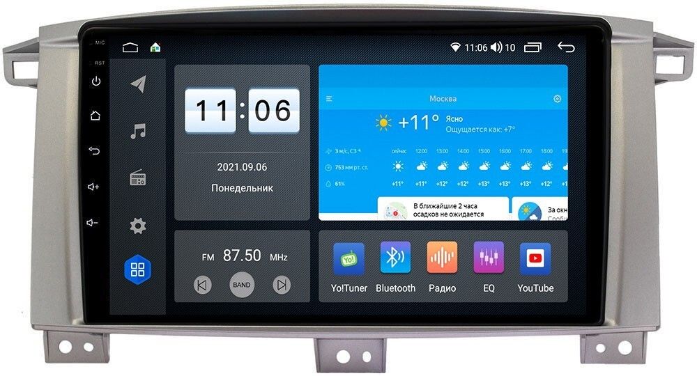 Магнитола для Toyota Land Cruiser 105 1998-2007 - ZX377R9-7862 Android 10, ТОП процессор, SIM-слот