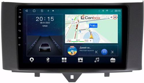 Магнитола для Smart ForTwo/ForFour 2012-2015 - CanBox 9251 Android 10, 8-ядер, SIM-слот