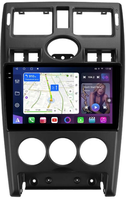 Магнитола для Lada Priora 2007-2013 (рамка черная тип 1) - FarCar S400-TS18 монитор 9.5" QLED на Android 14, CarPlay, 4G SIM-слот