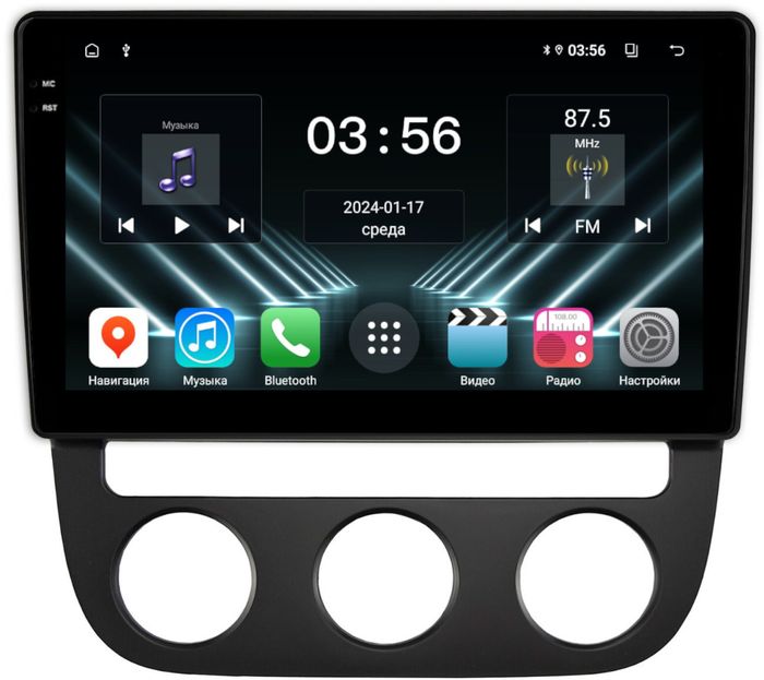 Магнитола для Volkswagen Jetta 5 2005-2010 (климат 1) - FarCar S280 монитор 10.36" IPS на Android 13, CarPlay