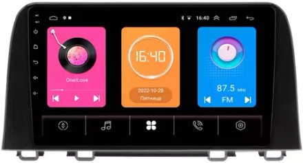 Магнитола для Honda CR-V 2017+ -  GT9-0099 на Android 10, 2ГБ-16ГБ