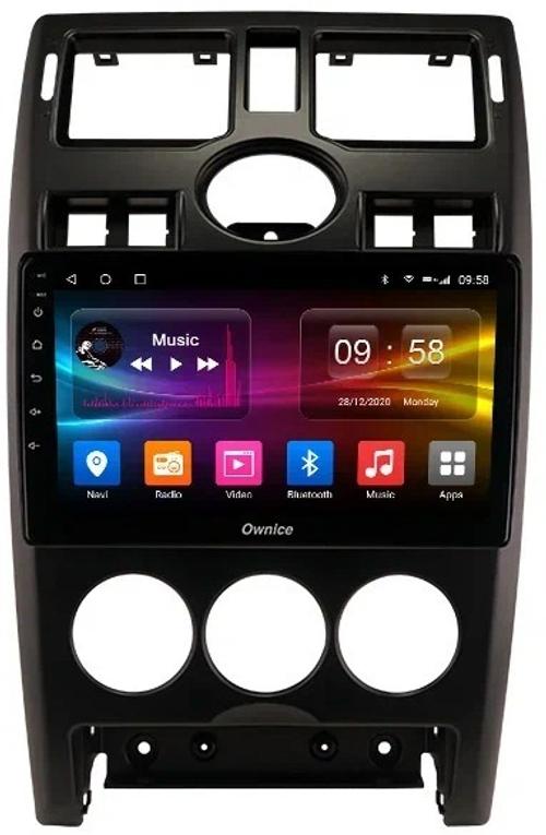 Магнитола для Lada Priora 2007-2013 (рамка черная) - Kuberg OL-9066-1 IPS, Android 10, 8 ядер (TS18), 4G SIM-слот