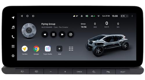 Магнитола для Audi Q7 4L 2009-2015 (ШГУ 3G) - Teyes LUX ONE ROUND монитор 12.3" 2K QLED на Android 10, CarPlay, 4G SIM-слот