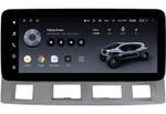 Магнитола для Toyota Estima 3 2006-2019 (без JBL, рамка LUX) - Teyes LUX ONE ROUND монитор 12.3", Android 10, Быстрая, CarPlay, 4G SIM-слот