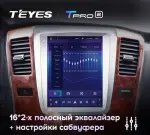Магнитола для Toyota Alphard 1 H10 2005-2008 - Teyes TPRO 2 монитор 9.7" QLED в стиле "Тесла" на Android 10, Быстрая, 4G SIM-слот