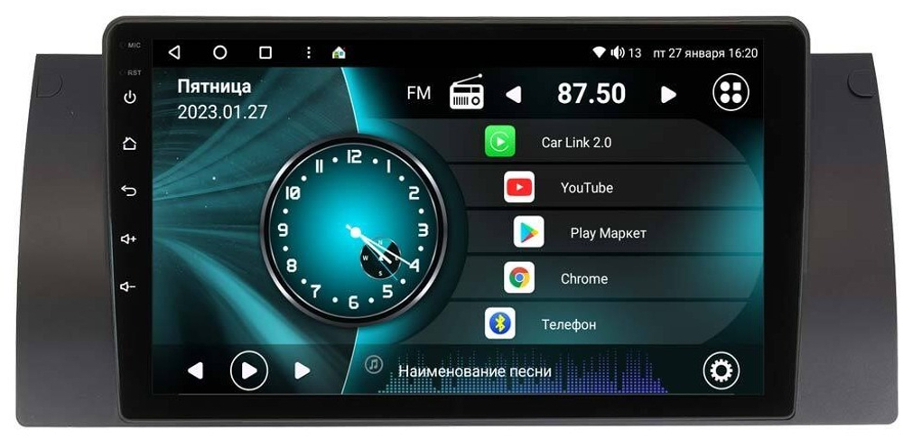 Магнитола для BMW X5 (E53) 2000-2007, 5 (E39) 1996-2003 - Vaycar VA07-0707 на Android 13, 8-ядер, 4G SIM-слот