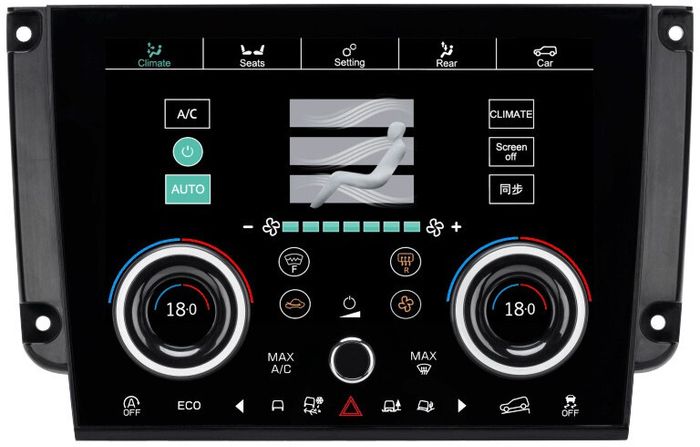Сенсорная панель климата для Land Rover Discovery Sport 2017-2019 - Kuberg ZF-2005 с 10" экраном LCD/ЖК без отверстия под CD