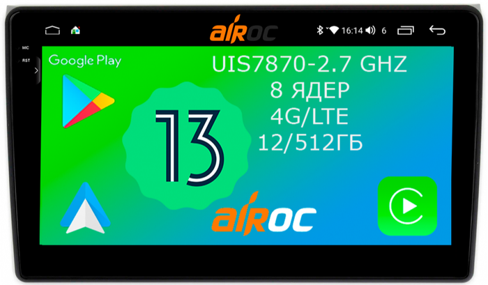 Магнитола для Volkswagen T5, T6, Tiguan, Passat, Polo, Jetta, Amarok, Golf и др., Skoda Fabia, Rapid - Airoc 2K AU-3701 на Android 13, Быстрейшая, SIM-слот