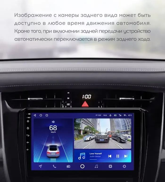 Магнитола для Toyota Harrier XU60 2017-2020 - Canbox 1227 Qled, Android 10, ТОП процессор, SIM-слот