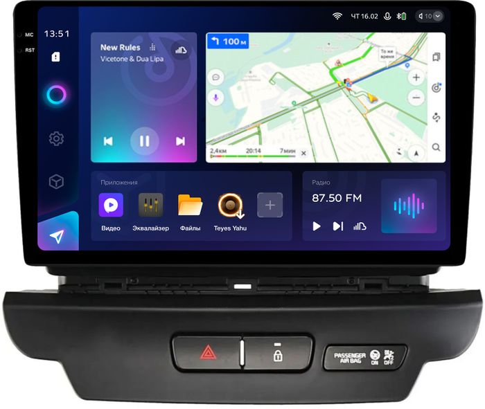 Магнитола для KIA Ceed 3 2018-2020 - Teyes CC3-2K монитор 10.36" 2K QLED на Android 10, ТОП процессор, CarPlay, 4G SIM-слот