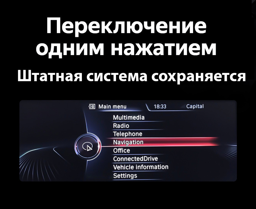 Магнитола для BMW 5-серия F10 2010-2013 CIC - RDL-6208 монитор 10.25" на Android 13, 8+128Гб, CarPlay, 4G SIM-слот