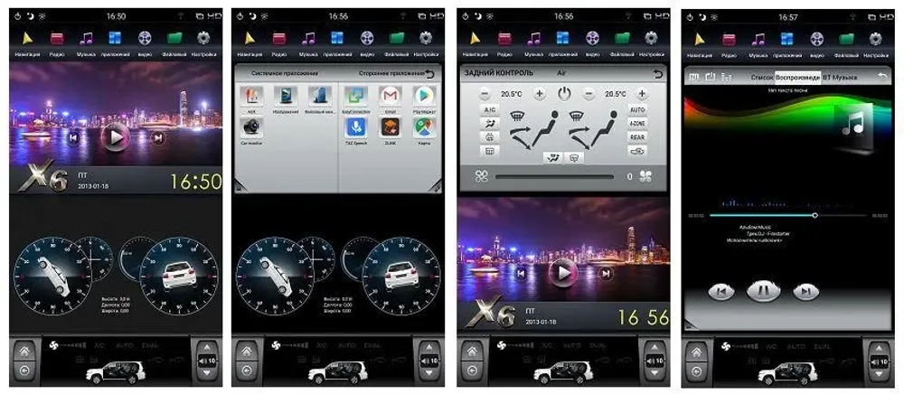 Магнитола для Volkswagen Tiguan 1 2007-2016, Golf Plus - Kuberg ZF-1081-DSP "Тесла-стиль" монитор 10.4" на Android 9, 4/64ГБ