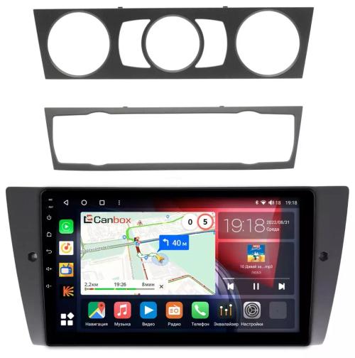 Магнитола для BMW 3-серии (E90) 2005-2012 (без штатного экрана) - Canbox 9111 Qled, Android 10, ТОП процессор, SIM-слот