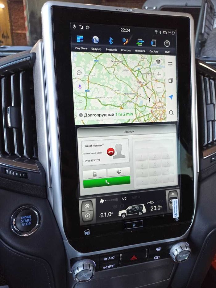 Магнитола для Toyota Land Cruiser 200 2015-2021 (с JBL и 360) - Kuberg ZF-1807H-GE "Тесла-Стиль" монитор 13.6" на Android 13, Быстрая, Carplay, 4G SIM-слот