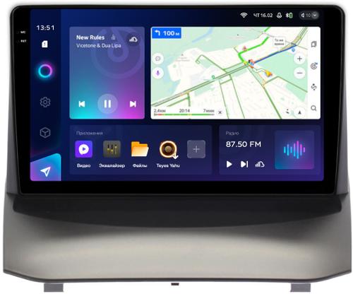 Магнитола для Ford Fiesta MK6 2008-2012 (красный БК, рамка тип 1) - Teyes CC3-2K на Android 10, 2K QLED, ТОП процессор, CarPlay, 4G SIM-слот