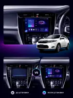 Магнитола для Toyota Harrier 3 XU60 2013-2017 (большая рамка) - FarCar BX10-360-9534F1 монитор 10.36" 2K QLED на Android 13, Быстрая, CarPlay, 4G SIM-слот, 4 камеры в комплекте
