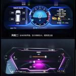 Электронная панель приборов Toyota Land Cruiser 200 2007-2015 - Kuberg NH-LCD-T01 с LCD / ЖК 12.3" экраном QLED