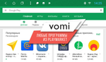 Магнитола в 9" рамку с экраном 9" - ZX414R9-7862 Android 10, ТОП процессор, SIM-слот