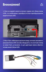 Магнитола для Toyota Estima 3 2006-2019 (JBL более 10 динамиков, рамка LUX) - FarCar монитор 12.3" 2K QLED на Android 14, TS10, CarPlay, 4G SIM-слот