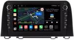 Магнитола для Honda CR-V 2017+ - Canbox 9-0099 Android 10, Быстрая, CarPlay, 4G SIM-слот