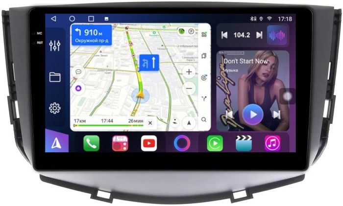 Магнитола для Lifan X60 2012-2016 - FarCar BM198M монитор 9.5" QLED на Android 14, TS10, 4+32Гб, CarPlay, 4G SIM-слот