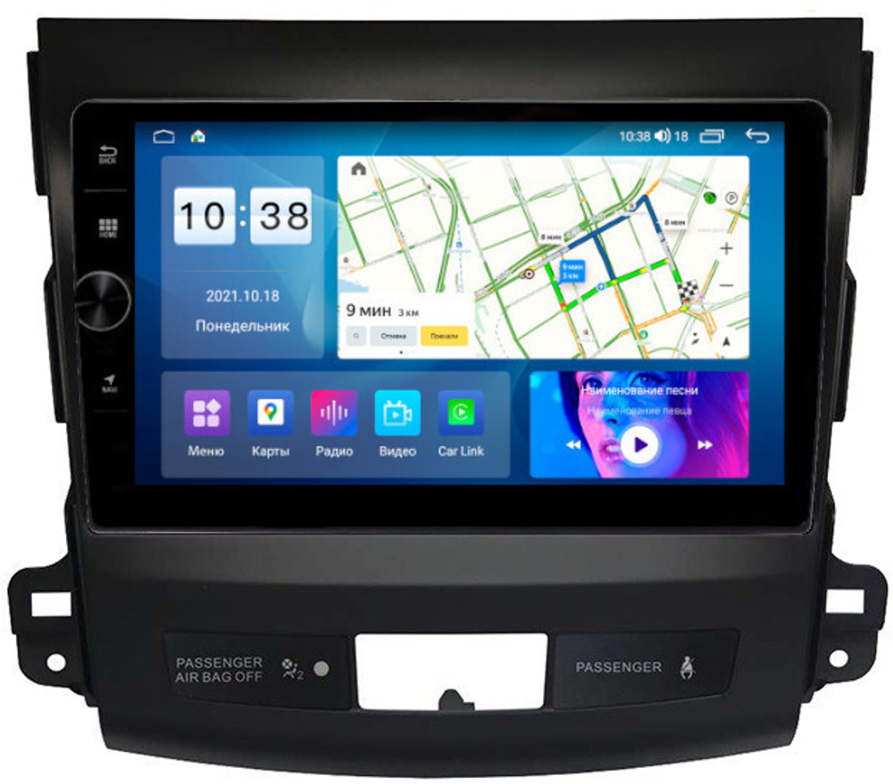 Магнитола для Mitsubishi Outlander XL, Peugeot 4007, Citroen C-Crosser - Parafar PF056LUX1LHDAV на Android 12, ТОП процессор, 3Гб+32Гб, CarPlay, 4G SIM-слот