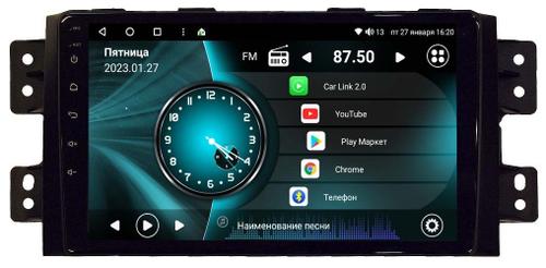 Магнитола для KIA Mohave 2008-2017 - Vaycar VA27-0465 на Android 13, 8-ядер, 4G SIM-слот