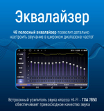 Магнитола для Lexus LX570 2007-2015 - Kuberg KP-L9001FW QLed, Android 12, TS10, CarPlay, 4G SIM-слот